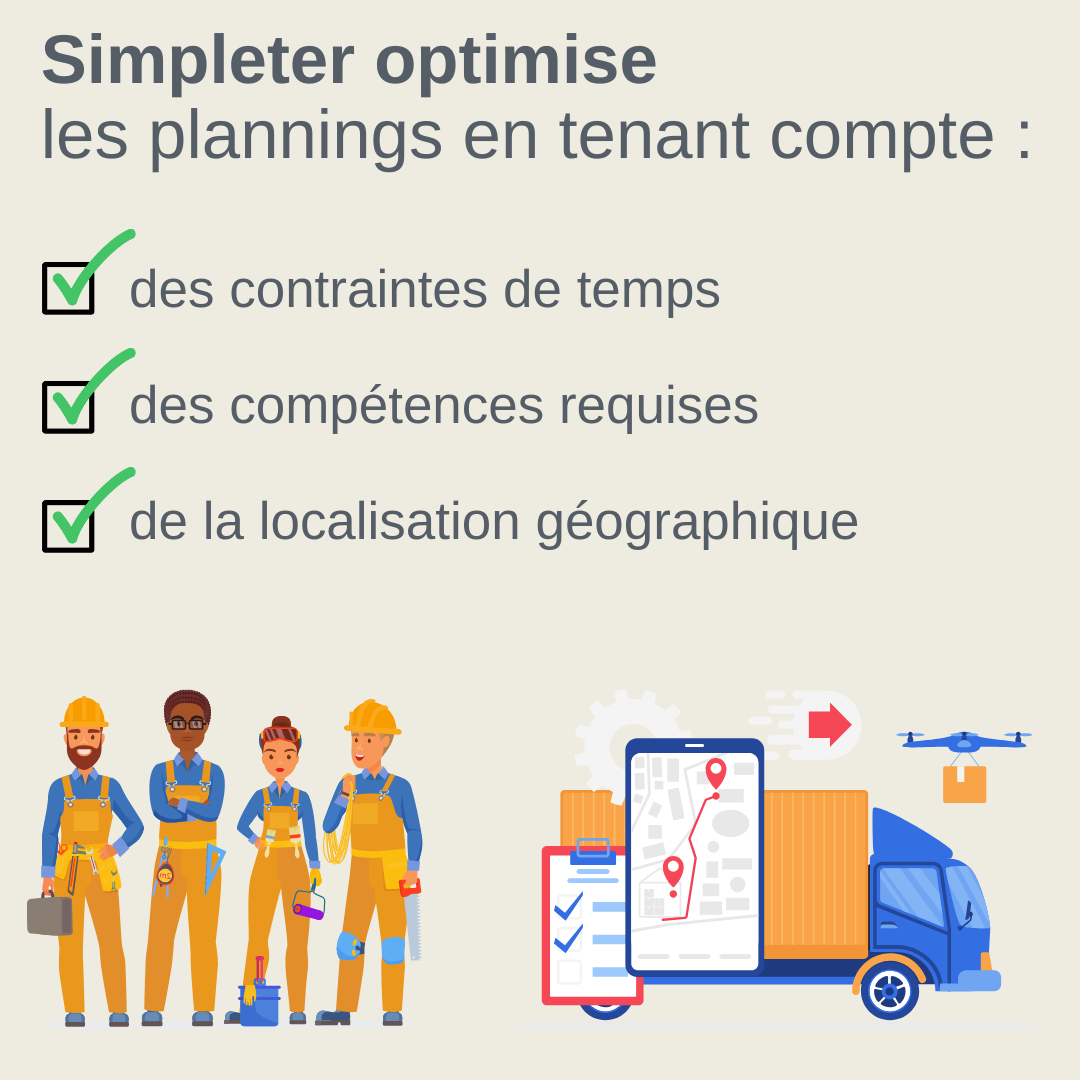 Optimisation des plannings